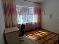 3-комнатная квартира · 85 м² · 1/8 этаж, Абая — ул. Тлендиева за 380 000 ₸ в Алматы, Бостандыкский р-н — фото 16