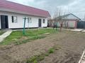 Участок · 3.95 соток, Микрорайон Аксай 13 за 23.5 млн ₸ в Коксай (пути Ильича)