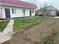 Участок · 3.95 соток, Микрорайон Аксай 13 за 23.5 млн ₸ в Коксай (пути Ильича) — фото 8