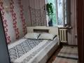 2 комнаты · 50 м² · 2/2 этаж, Сейфуллина 209 за 70 000 ₸ в Алматы, Турксибский р-н — фото 3