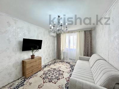 1-бөлмелі пәтер · 41 м² · 1/5 қабат, Болекпаева 17, бағасы: 24 млн ₸ в Астане, Сарыарка р-н