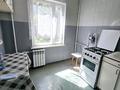 3-комнатная квартира · 54.6 м² · 3/4 этаж, Маметовой — Панфилова за 35 млн ₸ в Алматы, Алмалинский р-н — фото 10