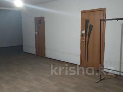 Офисы · 16.6 м² за ~ 3.1 млн ₸ в Уральске