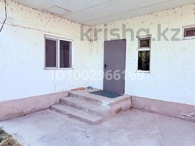 Отдельный дом · 4 комнаты · 135 м² · 10 сот., 4пер Валиханова 57в за 18 млн 〒 в Таразе