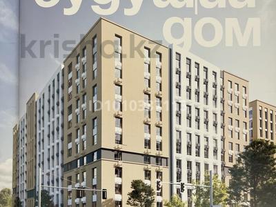 2-бөлмелі пәтер · 48.6 м² · 3/12 қабат, ул. Фадеева 38 — Ясная Поляна, бағасы: 30.9 млн ₸ в Алматы, Алатауский р-н