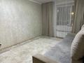2-комнатная квартира · 64 м² · 9/9 этаж, микрорайон Аэропорт 12 за 27.9 млн ₸ в Костанае — фото 3