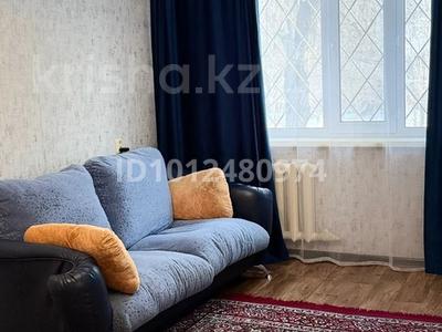 4-бөлмелі пәтер · 61 м² · 1/5 қабат, 6 мкрн 29, бағасы: 15 млн ₸ в Темиртау