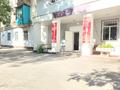10 комнат · 450 м² · 1/1 этаж, Есил 2 — Өндірісті мен Есил көшелерінің қиылысы за 35 000 ₸ в Шымкенте, Аль-Фарабийский р-н — фото 11