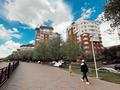 4-комнатная квартира · 142 м² · 2/9 этаж, А.Мамбетова 2/1 — Набережная, мост Атырау за 68 млн ₸ в Астане, Сарыарка р-н — фото 23