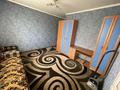 2-комнатная квартира, 52 м², 1/9 этаж посуточно, Каратал 14 за 8 000 〒 в Талдыкоргане, Каратал — фото 3