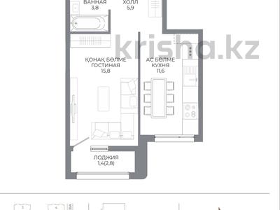 1-бөлмелі пәтер · 38.5 м² · 5/9 қабат, пр. Жумабаева, бағасы: ~ 20.8 млн ₸ в Астане, Сарайшык р-н