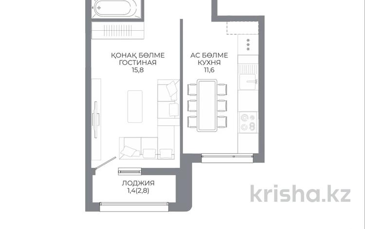 1-комнатная квартира · 38.5 м² · 5/9 этаж, пр. Жумабаева за ~ 20.8 млн ₸ в Астане, Сарайшык р-н — фото 2