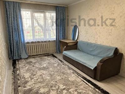 1-комнатная квартира · 32 м² · 1/5 этаж, Айманова — Карасай Батыра, парк ГАНДИ за 26 млн ₸ в Алматы, Алмалинский р-н