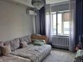 2-комнатная квартира · 62 м² · 7/9 этаж, шевченко — радостовца за 44 млн ₸ в Алматы, Алмалинский р-н — фото 3