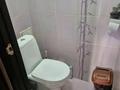 2-комнатная квартира · 62 м² · 7/9 этаж, шевченко — радостовца за 44 млн ₸ в Алматы, Алмалинский р-н — фото 4