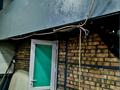 Гараж · 100 м² · Шемякина 303 — Хмельницкого за 400 000 ₸ в Алматы, Жетысуский р-н — фото 11