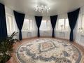 4-комнатная квартира · 120 м² · 5/5 этаж, мкр. Алтын орда, Газиза Жубанова 39 е — Народная канцелярия за 34 млн ₸ в Актобе