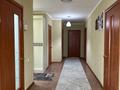 4-комнатная квартира · 120 м² · 5/5 этаж, мкр. Алтын орда, Газиза Жубанова 39 е — Народная канцелярия за 34 млн ₸ в Актобе — фото 6