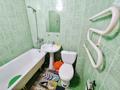 1-комнатная квартира, 32 м², 4/4 этаж, Достык 24 за 10.5 млн 〒 в Талдыкоргане — фото 6