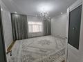 Отдельный дом · 4 комнаты · 190 м² · 10 сот., мкр Геолог, Курылыс 12 за 40 млн 〒 в Атырау — фото 2