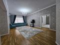 Отдельный дом · 4 комнаты · 190 м² · 10 сот., мкр Геолог, Курылыс 12 за 40 млн 〒 в Атырау