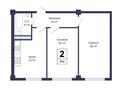 2-комнатная квартира · 59.6 м², Есенберлина 94 за ~ 32.8 млн 〒 в Усть-Каменогорске — фото 3