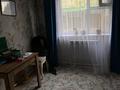 Отдельный дом · 4 комнаты · 100 м² · 0.07 сот., Тайманова 36 за 18.5 млн ₸ в Дарьинске — фото 13
