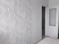 2-бөлмелі пәтер · 60.9 м² · 4/9 қабат, мкр. Поселок Аэропорта 13А, бағасы: 31.5 млн ₸ в Кокшетау — фото 10