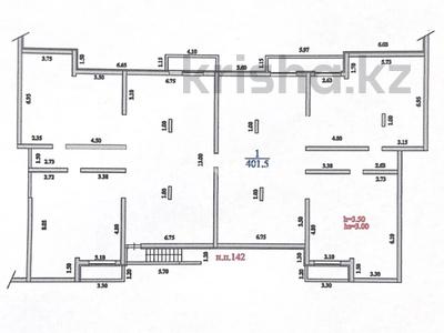 Свободное назначение, офисы, магазины и бутики, склады, общепит, салоны красоты, бани, гостиницы и зоны отдыха, фитнес и спорт, медцентры и аптеки, образование, развлечения, конференц-залы, кабинеты и рабочие места, студии · 401.5 м² за 1.1 млн 〒 в Алматы, Наурызбайский р-н