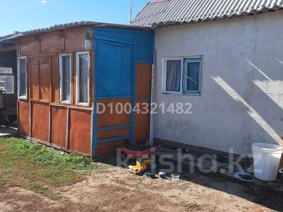 Отдельный дом · 3 комнаты · 44.6 м² · 8 сот., Туркестан 7 — Пос.Деркул за 16 млн ₸ в Уральске