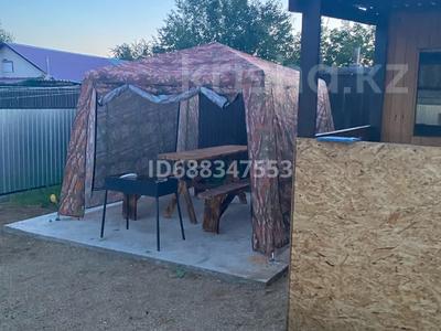 Жеке үй · 6 бөлме · 200 м² · 10 жүзд., Дорошкиных 15, бағасы: 65 млн ₸ в Бурабае