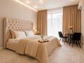 1-бөлмелі пәтер · 55 м² · 11/17 қабат, Розыбакиева 320, бағасы: 33 000 ₸ в Алматы, Бостандыкский р-н — фото 5