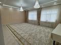 Часть дома · 6 комнат · 250 м² · , мкр Балауса, Н. Төреқұлұлы 40 за 70 млн ₸ в Атырау — фото 14