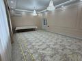 Часть дома · 6 комнат · 250 м² · , мкр Балауса, Н. Төреқұлұлы 40 за 70 млн ₸ в Атырау — фото 15