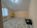 Часть дома · 6 комнат · 250 м² · , мкр Балауса, Н. Төреқұлұлы 40 за 70 млн ₸ в Атырау — фото 16