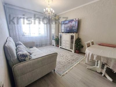 3-комнатная квартира · 75.5 м² · 6/8 этаж, Назарбаева 46 — Макатаева за 62 млн ₸ в Алматы, Медеуский р-н