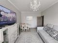 3-бөлмелі пәтер · 75.5 м² · 6/8 қабат, Назарбаева 46 — Макатаева, бағасы: 62 млн ₸ в Алматы, Медеуский р-н — фото 4