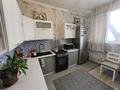 3-бөлмелі пәтер · 75.5 м² · 6/8 қабат, Назарбаева 46 — Макатаева, бағасы: 62 млн ₸ в Алматы, Медеуский р-н — фото 6