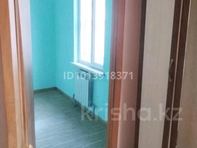 2-комнатная квартира · 46 м² · 1/1 этаж, мкр Калкаман-2, Толе би за 100 000 ₸ в Алматы, Наурызбайский р-н