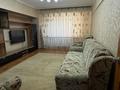 2-комнатная квартира · 60.9 м² · 8/9 этаж, Гагарина 111 за 350 000 ₸ в Алматы, Бостандыкский р-н — фото 11
