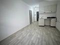 3-комнатная квартира · 45 м² · 1/2 этаж, Микрораион Болашақ 85 — Қарасу за 130 000 ₸ в Алматы, Алатауский р-н — фото 3
