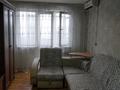 2-комнатная квартира · 48 м² · 3/5 этаж, мкр 5, Проспект Абая 9 — Акимат рядом Торговый дом Айна ,Дина супермаркет,Рядом Электрон за 14.5 млн ₸ в Актобе