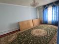 Отдельный дом · 6 комнат · 280 м² · 600 сот., Торайгыров 14 — Новастройка за 52 млн ₸ в Сарыагаш — фото 10