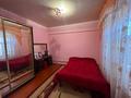 Отдельный дом · 6 комнат · 280 м² · 600 сот., Торайгыров 14 — Новастройка за 52 млн ₸ в Сарыагаш — фото 9