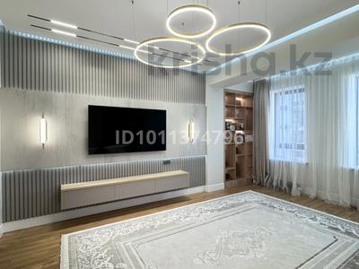 3-комнатная квартира · 120 м² · 13/14 этаж, Гагарина 277/7 — Ескараева за 140 млн ₸ в Алматы, Бостандыкский р-н
