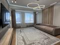 3-комнатная квартира · 120 м² · 13/14 этаж, Гагарина 277/7 — Ескараева за 140 млн ₸ в Алматы, Бостандыкский р-н — фото 2