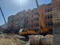 1-бөлмелі пәтер · 40 м² · 2/4 қабат, мкр Юго-Восток, 30й микрорайон 3/2 — Школа Гимназия 104, бағасы: 13 млн ₸ в Караганде, Казыбек би р-н — фото 6