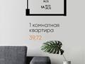 1-бөлмелі пәтер · 40 м² · 2/4 қабат, мкр Юго-Восток, 30й микрорайон 3/2 — Школа Гимназия 104, бағасы: 13 млн ₸ в Караганде, Казыбек би р-н — фото 7