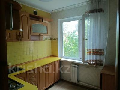 2-бөлмелі пәтер · 44.5 м² · 2/5 қабат, Байтурсынова, бағасы: 8 млн ₸ в Темиртау