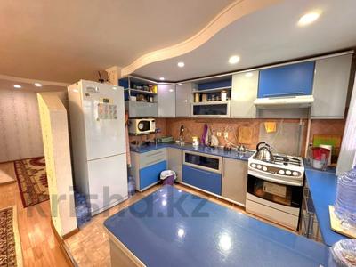 3-комнатная квартира · 97.4 м² · 2/5 этаж, Абая 160 за 38 млн ₸ в Костанае
